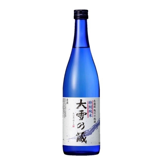 Sapporo's New Otani Inn Hosts One-Night Japanese Cuisine and Sake Event – photo 6