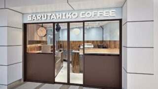 Sarutahiko Coffee Opens Two New Cafes in Shibuya June 1, 2026