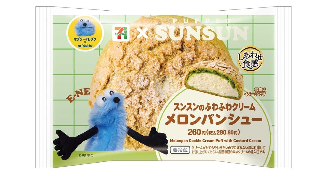 Seven-Eleven and Puppet Sunsun Collaboration: New Bread and Sweets Launching Nationwide – photo 3