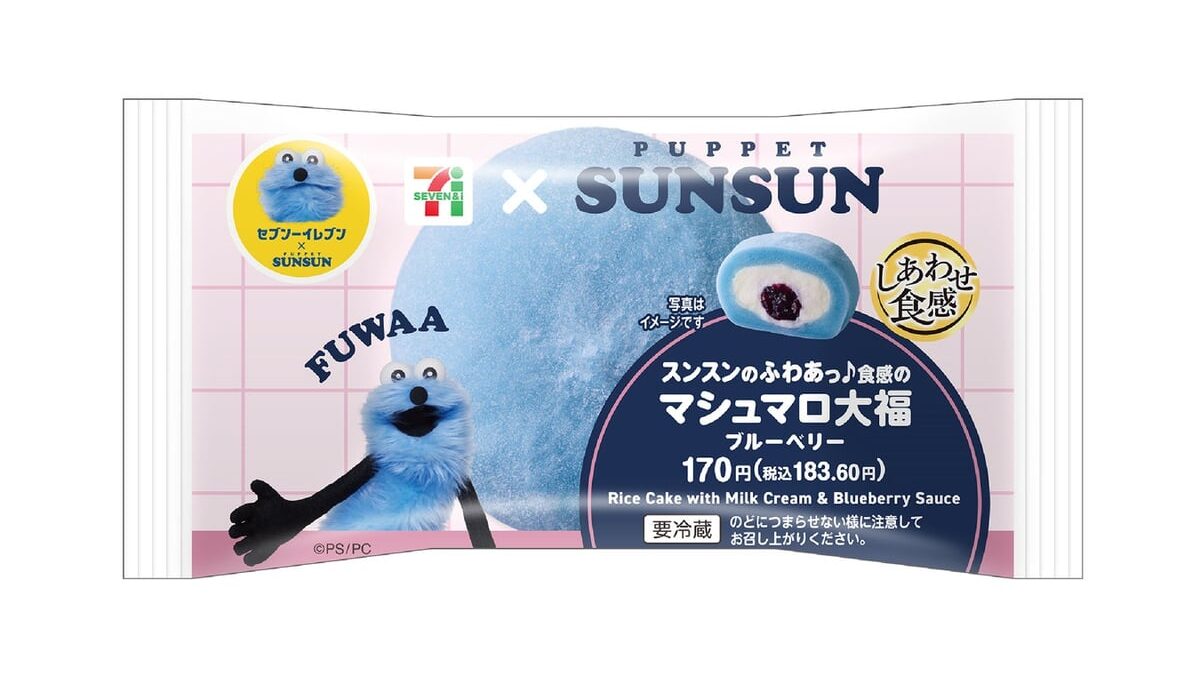 Seven-Eleven and Puppet Sunsun Collaboration: New Bread and Sweets Launching Nationwide – photo 5