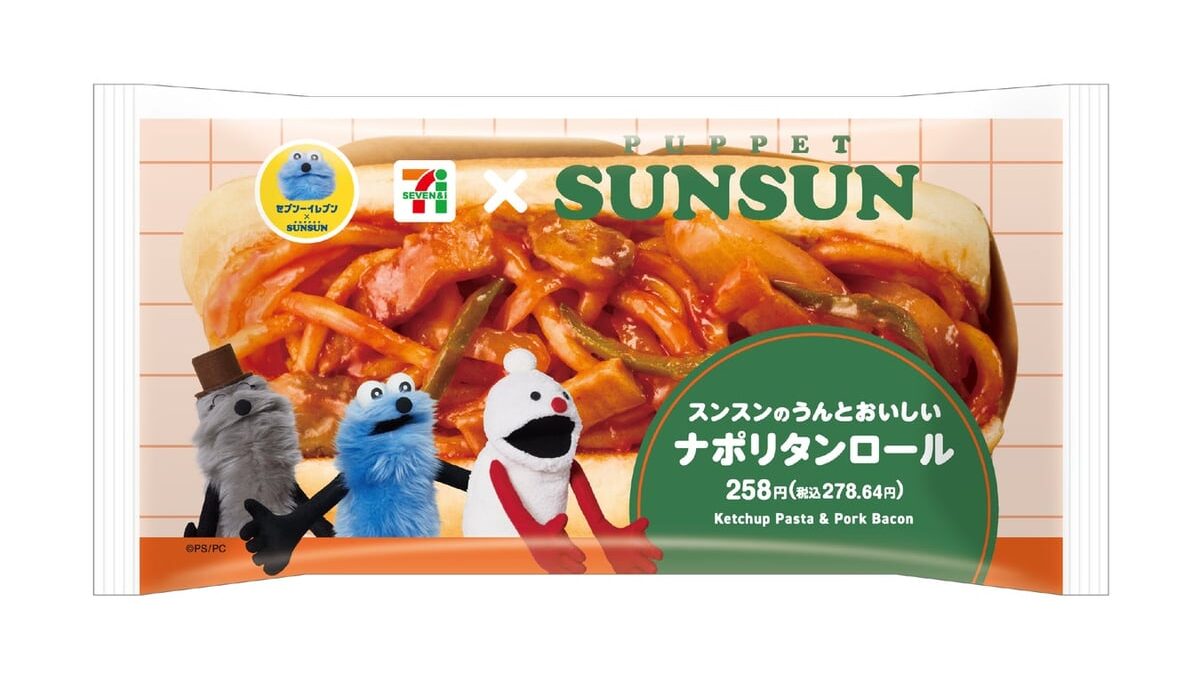 Seven-Eleven and Puppet Sunsun Collaboration: New Bread and Sweets Launching Nationwide – photo 9
