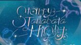 starry tanabata nights event tokyo yokohama 01