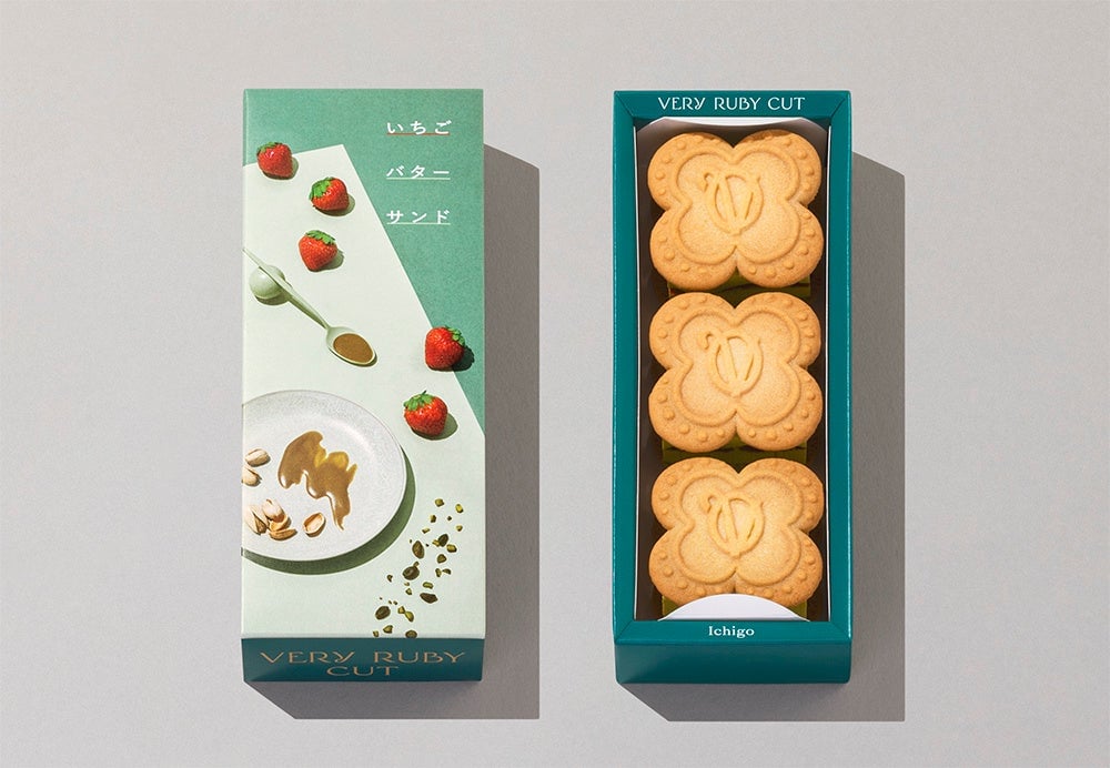 Limited-Time Strawberry and Pistachio Butter Sandwiches Debut in Tokyo – photo 5