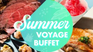 Summer Gourmet Buffet at Hotel Metropolitan Kawasaki