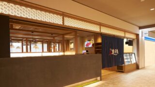 Sushi Choushimaru Opens New Urban-Style Restaurant in Nakano