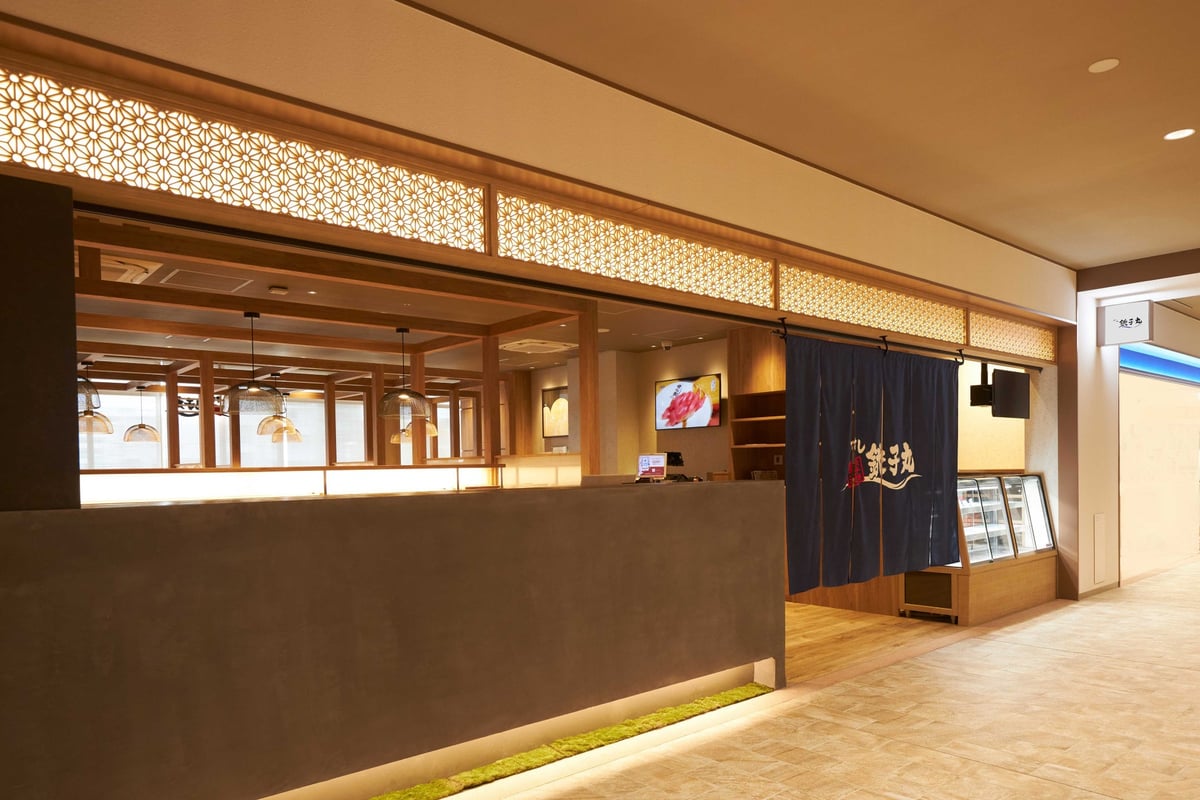 Sushi Choushimaru Opens New Urban-Style Restaurant in Nakano