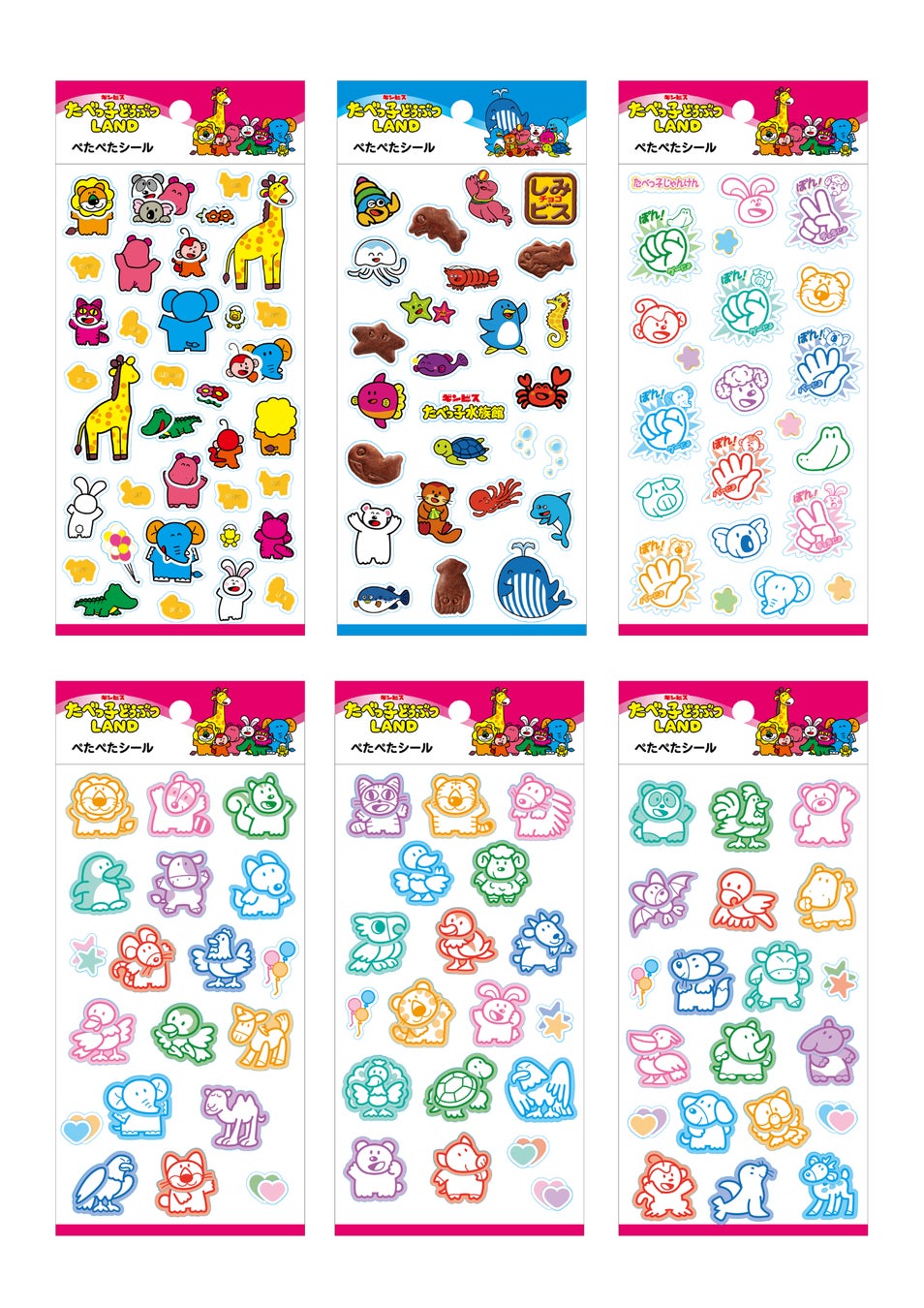Tabekko Dobutsu Pop-Up Store Opens in Tokyo's Ikebukuro Station – photo 3