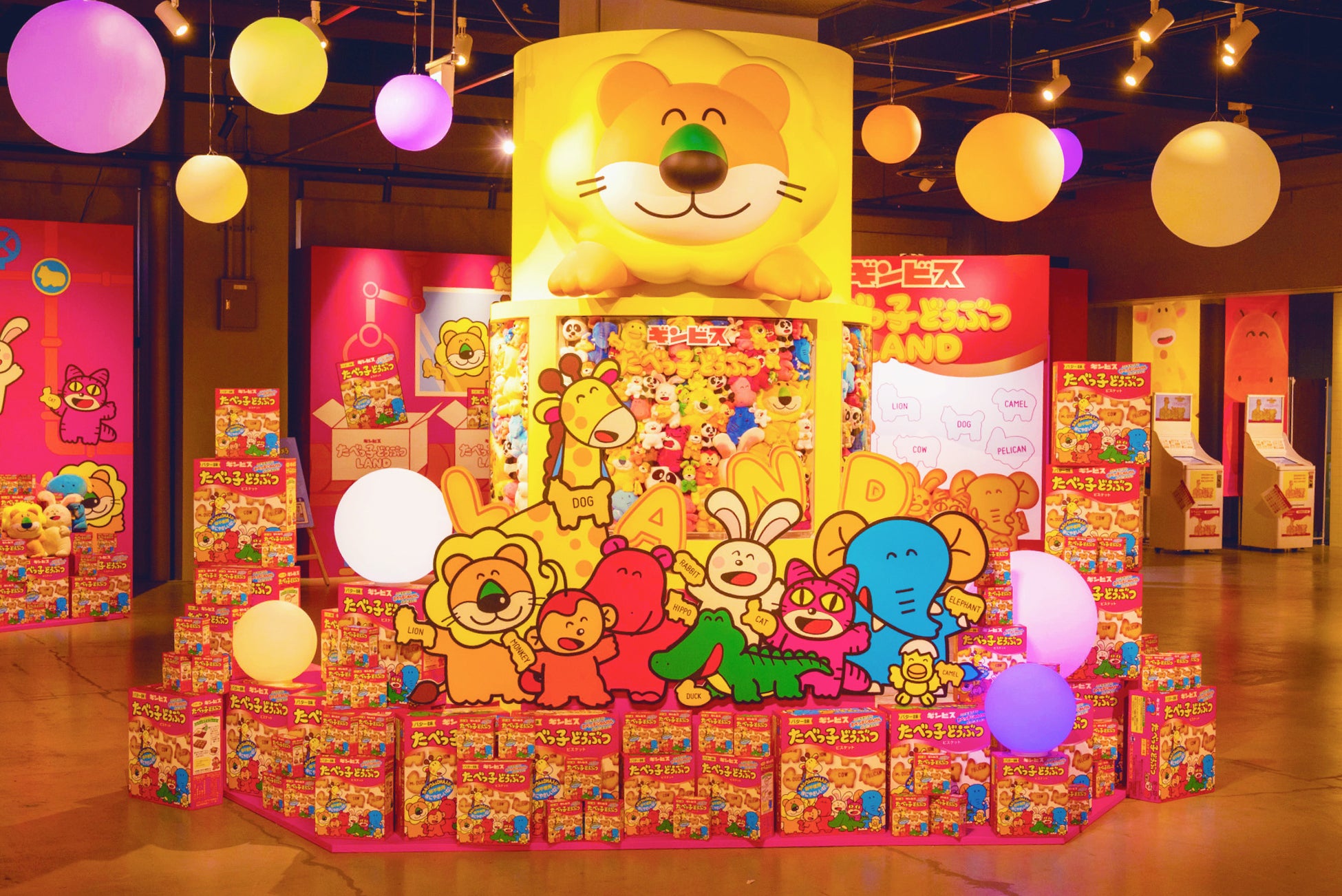 Tabekko Dobutsu Pop-Up Store Opens in Tokyo's Ikebukuro Station – photo 8