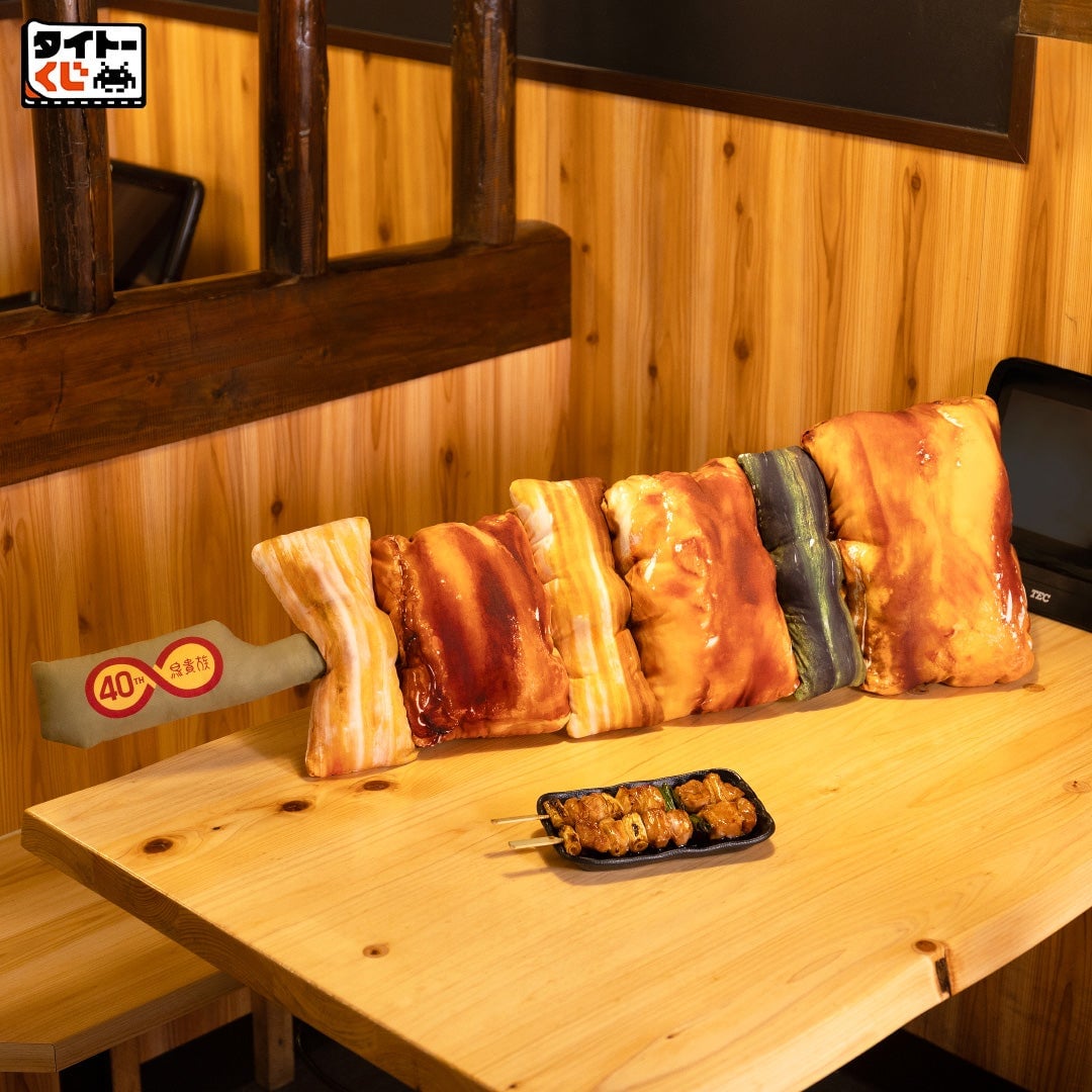 Taito Lottery Featuring Torikizoku Menu Items Launches in Tokyo – photo 9