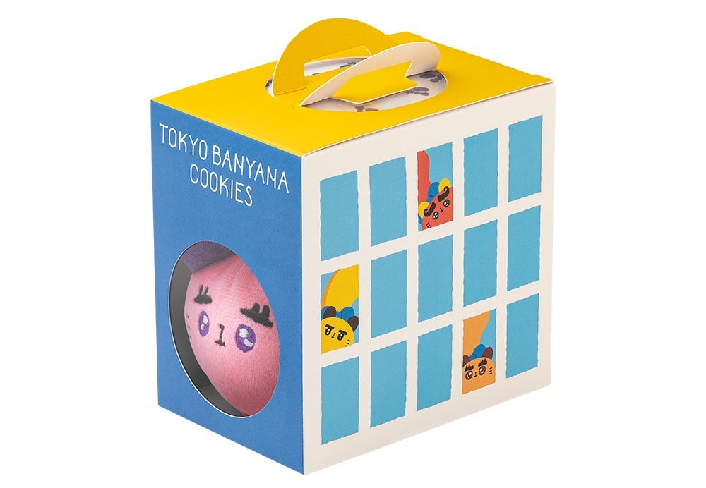 Tokyo Banana's New 'Tokyo Banya-na' Plush Toy Debuts at Tokyo Station – photo 8