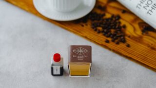 New Coffee Pudding Debuts at Tokyo Station’s Nostalgic Bar Depot May 26