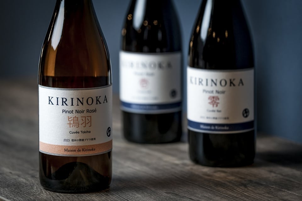 Tokyo's GINZA KUKI Restaurant Introduces June Fermentation and Aging Course – photo 6