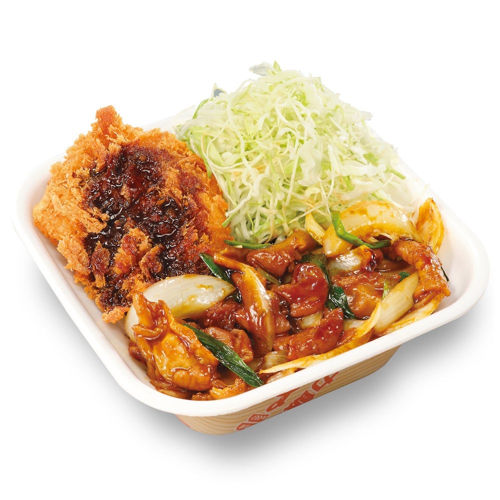 Tokyo's Katsuya Launches Limited-Time Motsu and Chicken Katsu Fair – photo 5