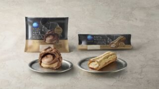 Tokyo’s Monteur Launches Limited-Time Cream Puffs and Eclairs