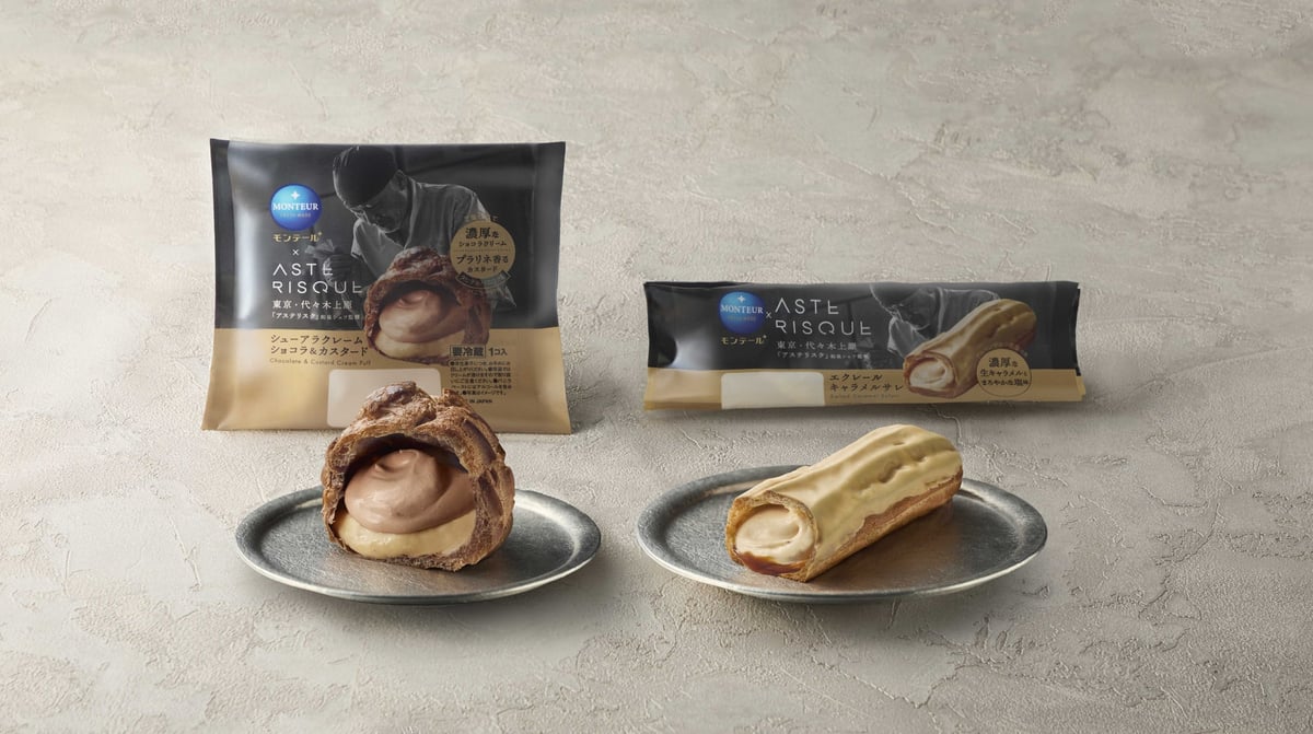 Tokyo's Monteur Launches Limited-Time Cream Puffs and Eclairs