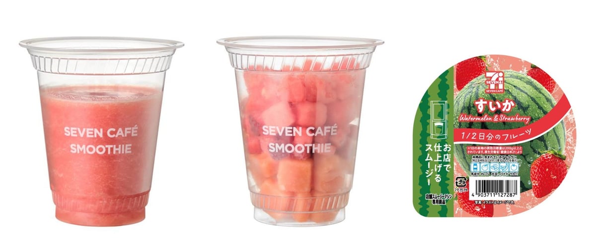 Limited-Time Watermelon Smoothie from Seven Cafe Now Available in Tokyo – photo 3