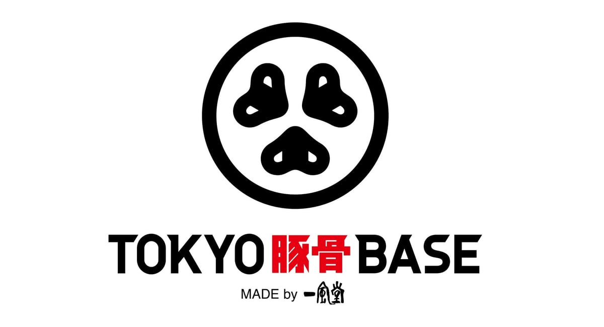 Tokyo Tonkotsu BASE by Ippudo Introduces Limited-Time Chilled Seafood Tonkotsu Tsukemen – photo 7