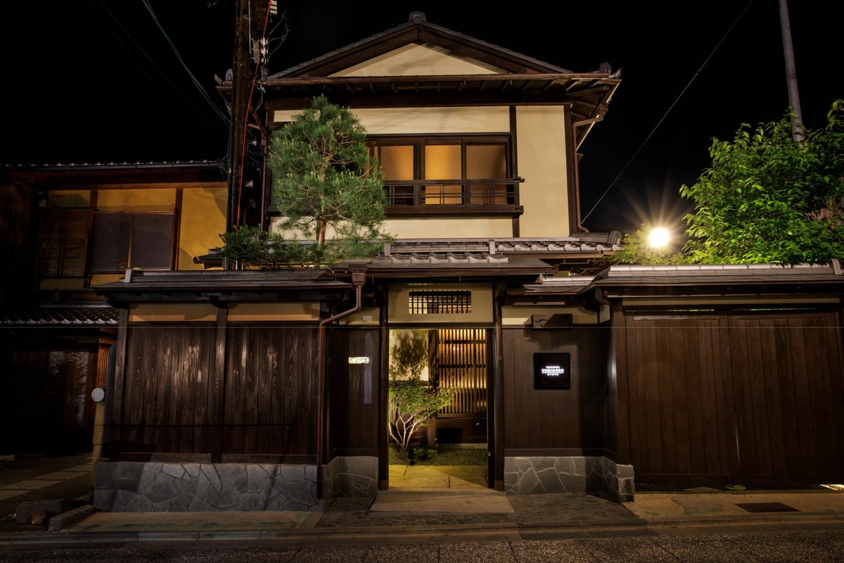 Yakiniku Ushigoro Opens in Kyoto on May 30, 2026 – photo 4