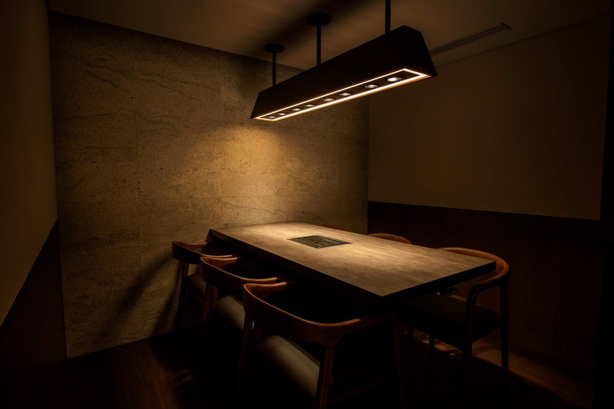 Yakiniku Ushigoro Opens in Kyoto on May 30, 2026 – photo 9