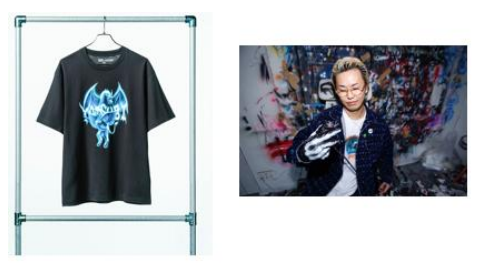 YOASOBI UT Collection Returns After 5 Years with Unique Designs by Four Creators – photo 8