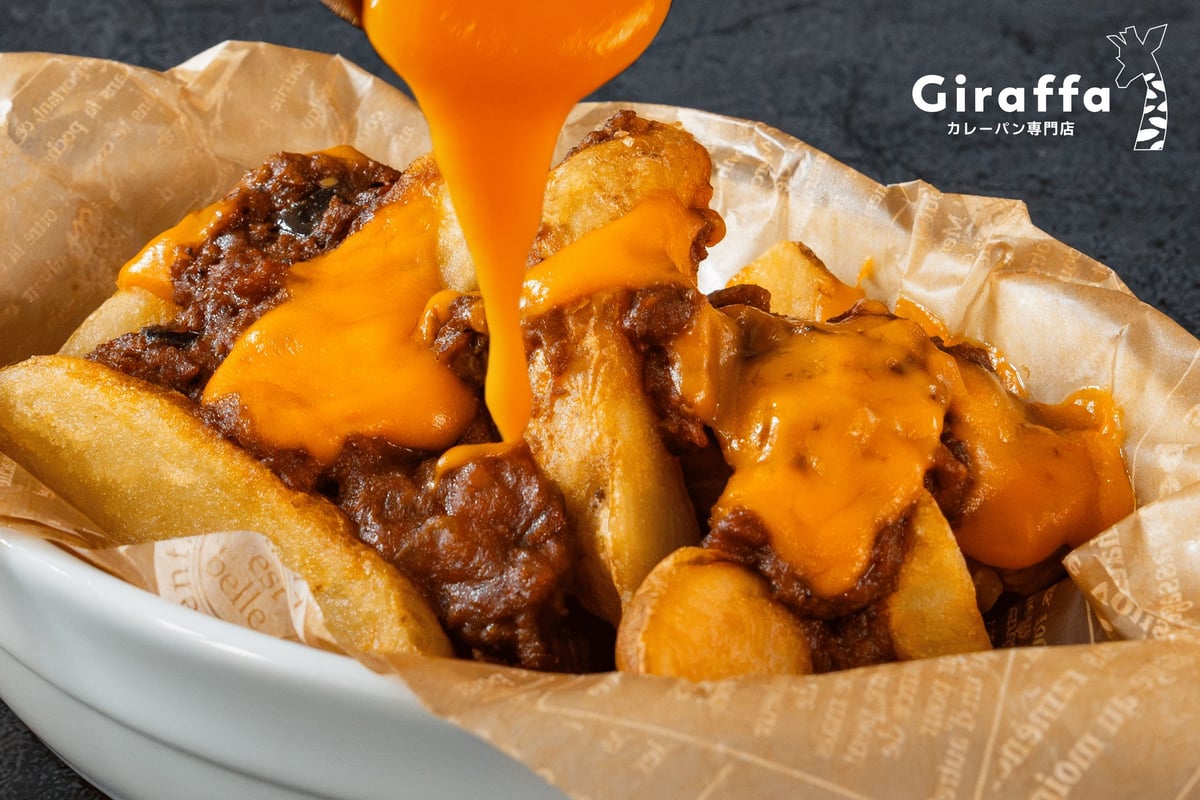 Yokohama's Hotel New Grand and Giraffa Collaborate on Special Curry Bread for Hamafes – photo 5