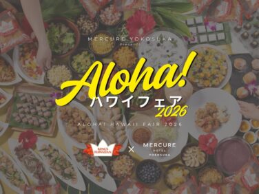 aloha hawaii fair 2026 mercure yokosuka kings hawaiian 01