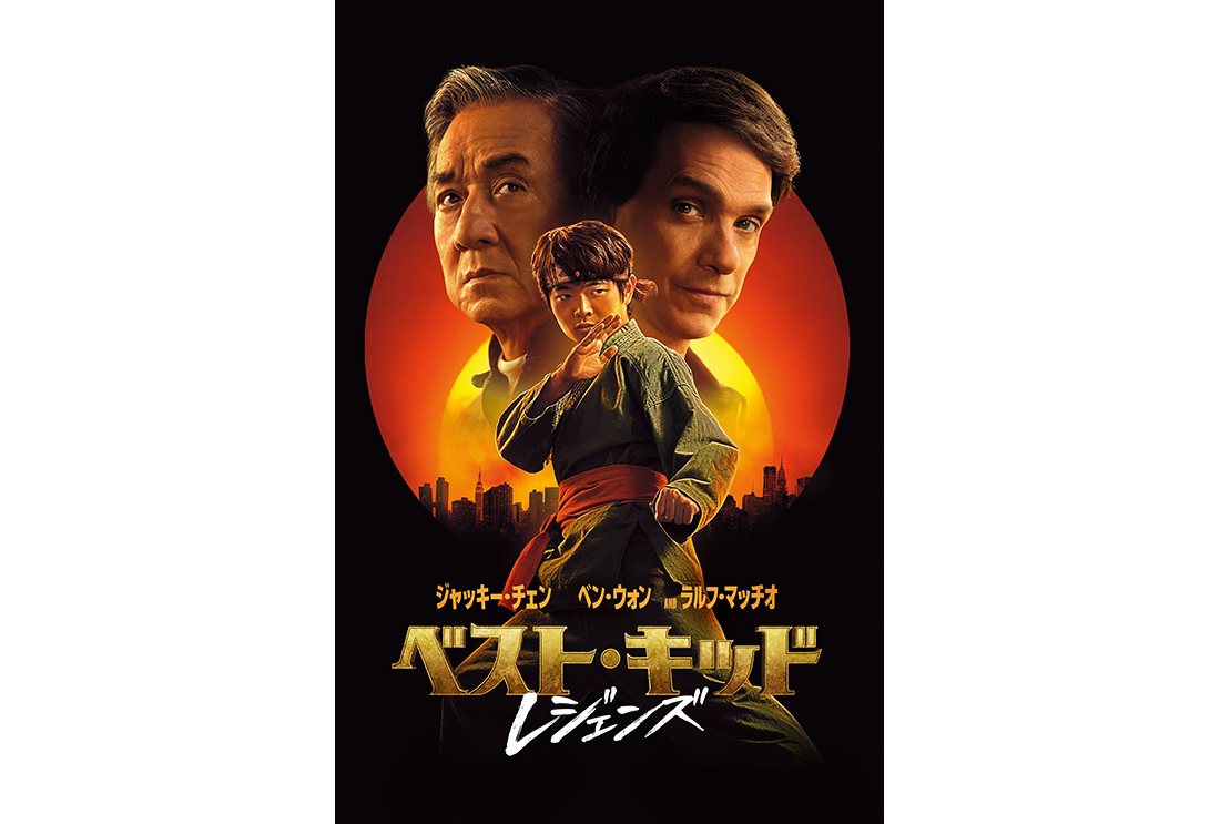 Amazon Prime Video June 2026 New Releases June 1