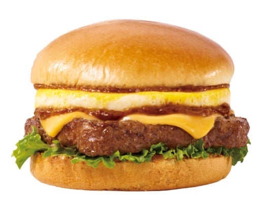 American Journey 5th Edition Featuring Hawaiian Loco Moco Burgers at Wendy's First Kitchen from July 2