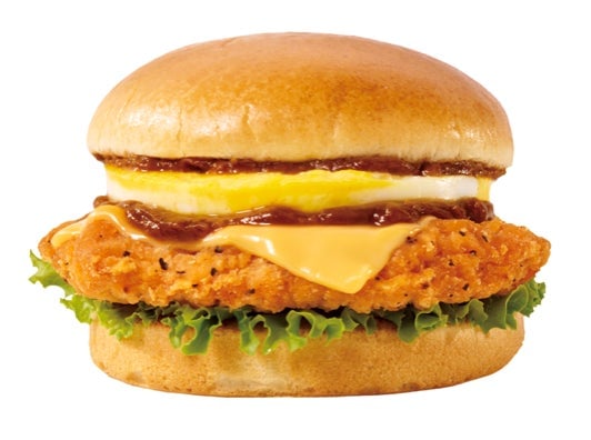 American Journey 5th Edition Featuring Hawaiian Loco Moco Burgers at Wendy's First Kitchen from July 2