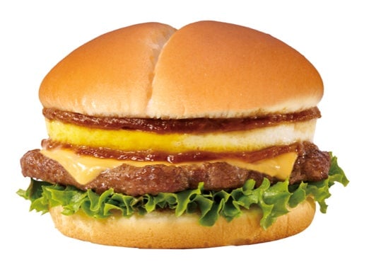 American Journey 5th Edition Featuring Hawaiian Loco Moco Burgers at Wendy's First Kitchen from July 2