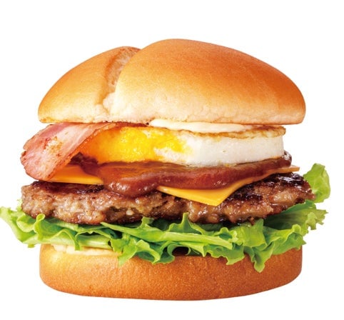 American Journey 5th Edition Featuring Hawaiian Loco Moco Burgers at Wendy's First Kitchen from July 2