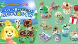 animal crossing baskin robbins collaboration japan july 1 01