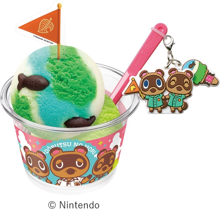 Animal Crossing x Baskin-Robbins Collaboration Campaign in Japan From July 1