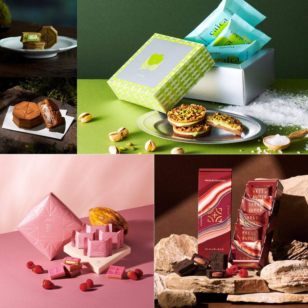 BAKE INC. Summer Bags in Tokyo — From June 18, 2026