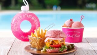 Ultimate Bijou Burgers and Pink & Gold Gourmet at Hotel New Otani Makuhari Poolside from July 18