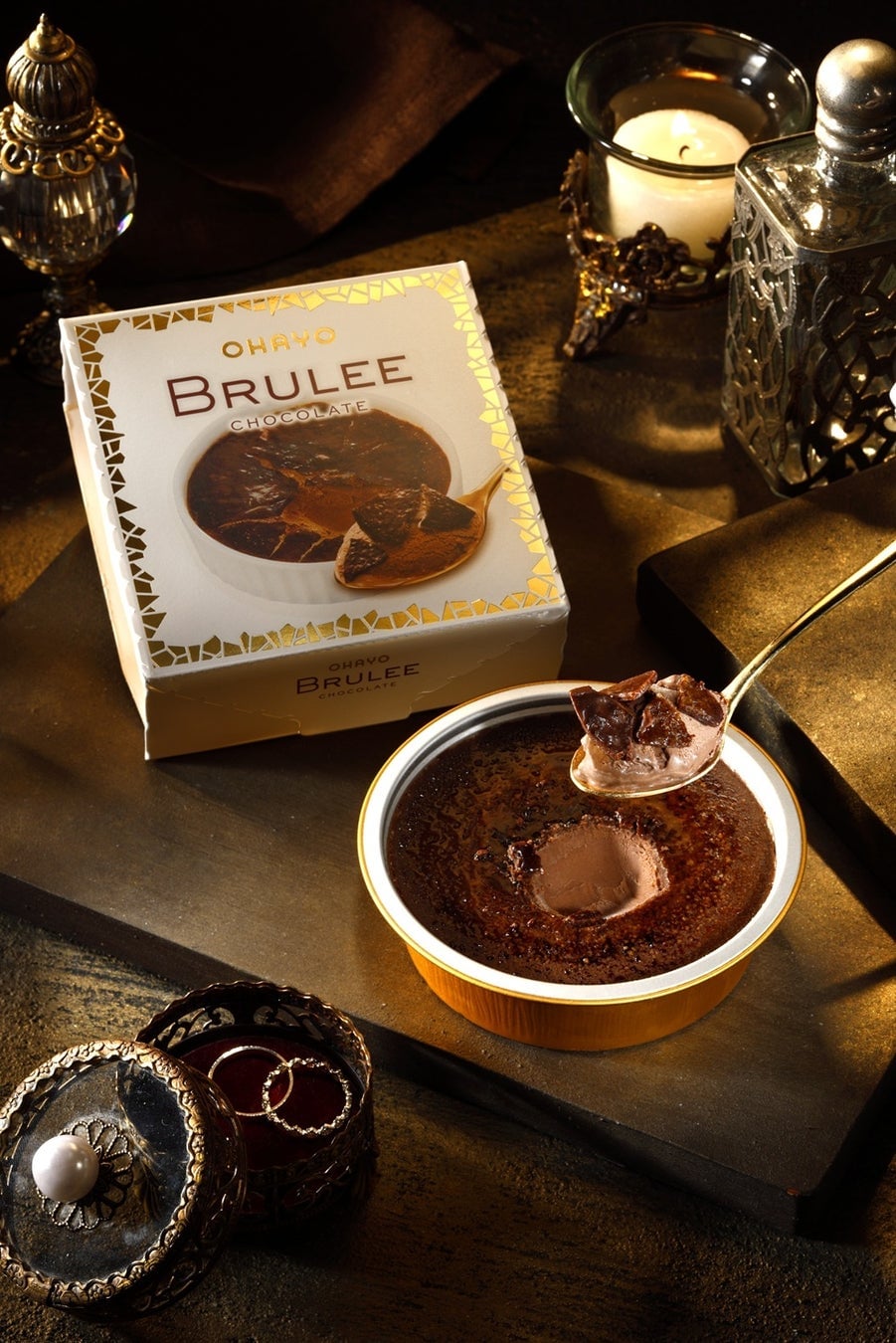 BRULEE Premium Ice Cream Pop-Up Event at Hankyu Umeda Main Store, Osaka From July 8