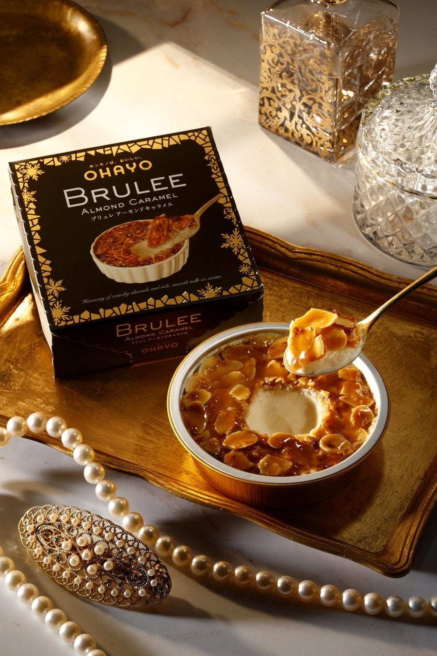 BRULEE Premium Ice Cream Pop-Up Event at Hankyu Umeda Main Store, Osaka From July 8