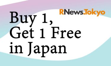 buy1