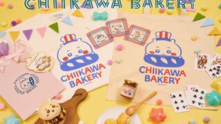 Chiikawa Bakery Opens in Osaka with Exclusive Goods and Treats June 26
