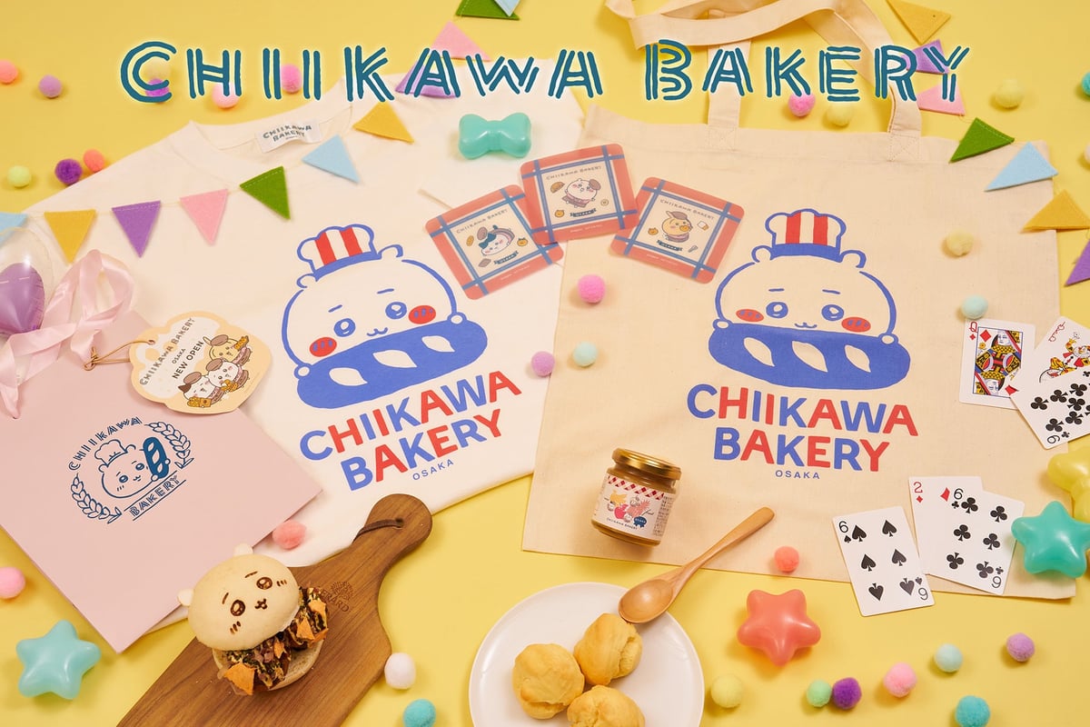 Chiikawa Bakery Opens in Osaka with Exclusive Goods and Treats June 26