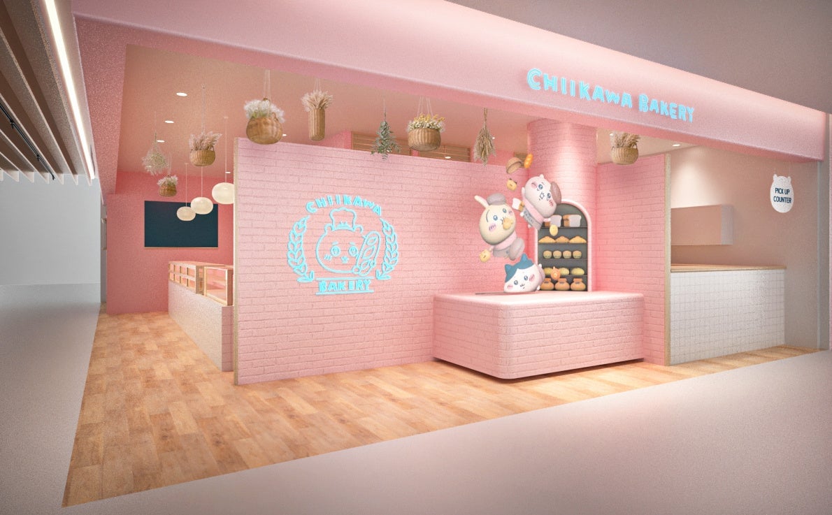 Chiikawa Bakery Opens in Osaka with Exclusive Goods and Treats June 26