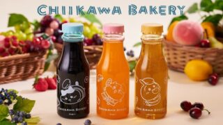Chiikawa Clear Bottle Drinks Perfect for Summer at Chiikawa Bakery in Shibuya June 5