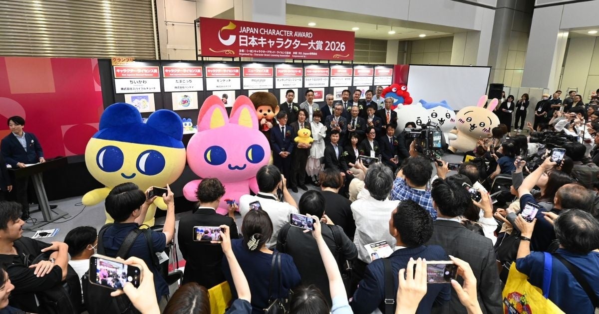 The award venue was filled with excitement