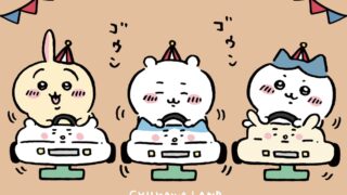 Chiikawa Official Shop ‘Chiikawa Land’ Opens in Koshigaya June 19