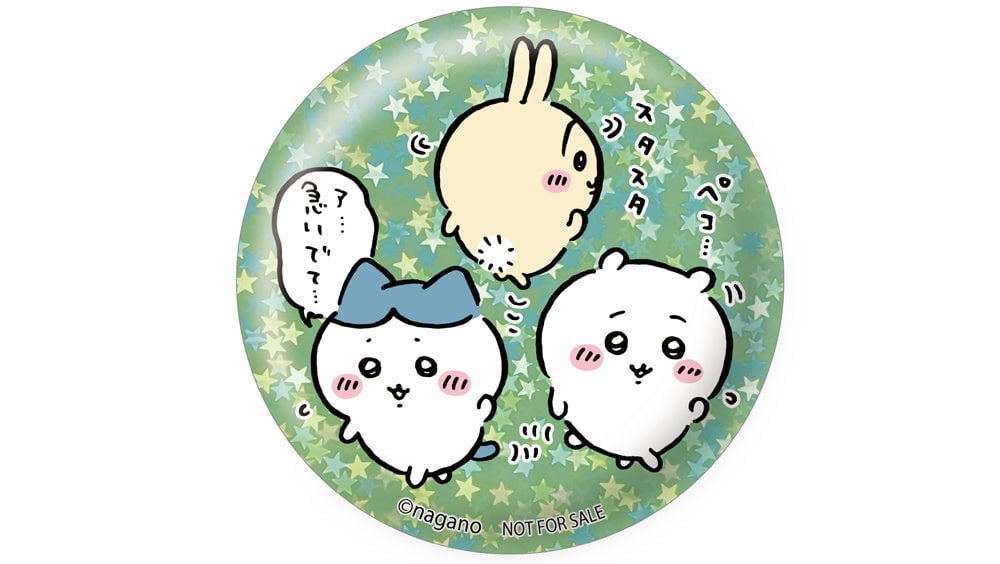 Hologram Can Badge