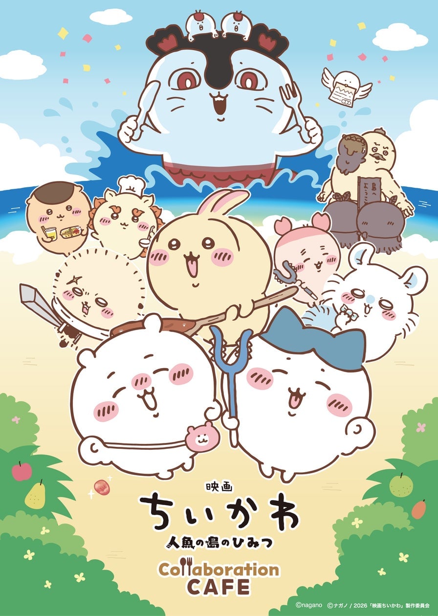 Chiikawa Movie Collaboration Cafe in Tokyo and Osaka — From July 10