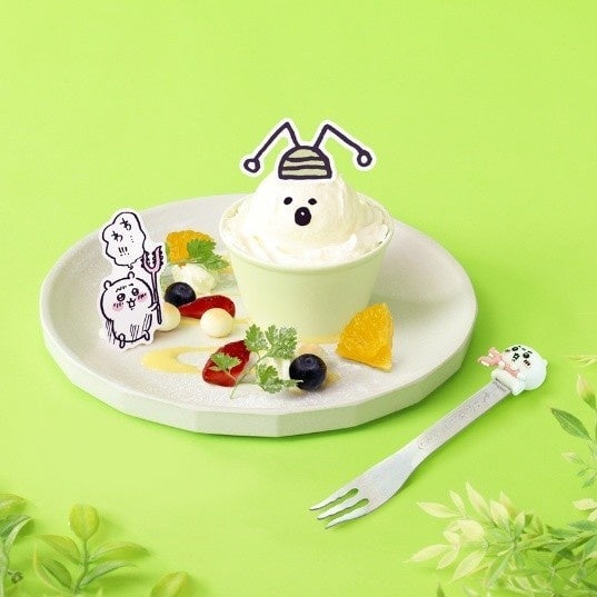 Green Conquest Dessert Plate — ¥1,320 (tax included)