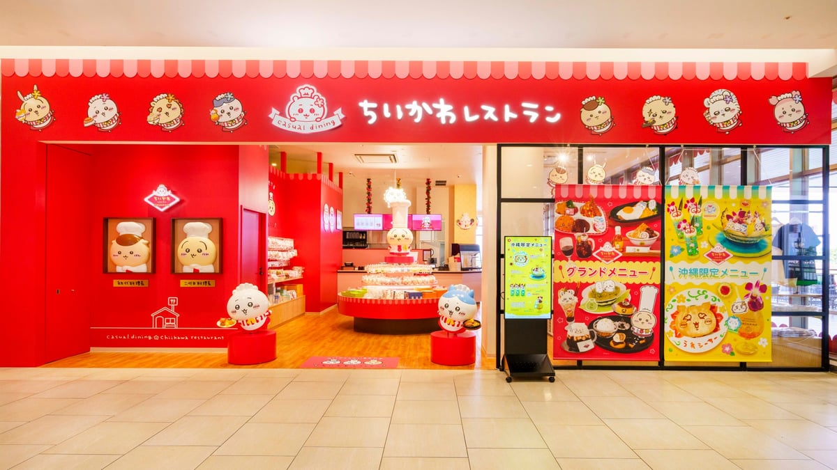 Chiikawa Restaurant Seasonal Menu at Okinawa PARCO CITY: Shisa Shaved Ice from June 6
