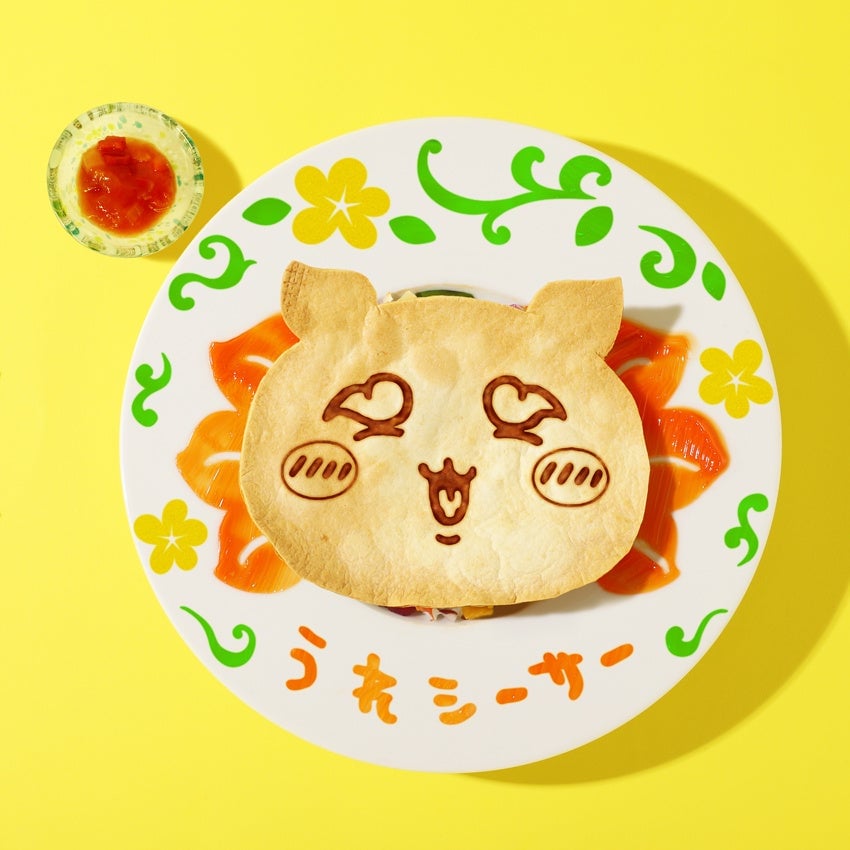Sunburned Shisa Taco Rice — ¥1,870 (tax included)