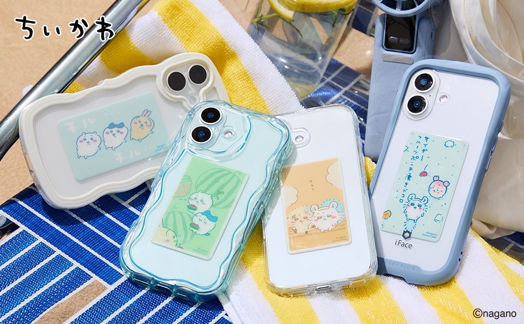 Chiikawa Smartphone Cooling Sheet Launches June 2, 2026